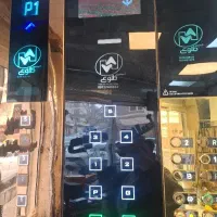 نصاب کارگر ساده و سرویسکار آسانسور با حقوق ماهیانه