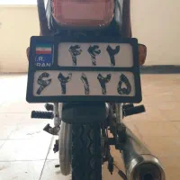 موتورسیکلت CG125شهاب الگانس 5دنده پلاک ملی|موتورسیکلت|اردبیل, |دیوار