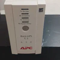Ups 650va