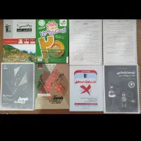 کتاب های کنکور|کتاب و مجله آموزشی|ساوه, |دیوار