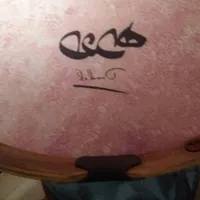 دف برنده دوده داخل جعبه نو سبک همراه کاور|سازهای سنتی|تهران, پاتریس لومومبا|دیوار