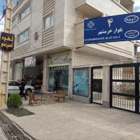 آپارتمان فروشی یک خوابه لوکس|فروش آپارتمان|شیراز, حجت آباد|دیوار