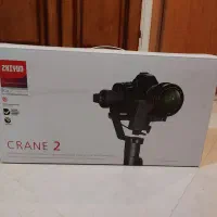 گیمبال حرفه ایی Zhiyun crane 2
