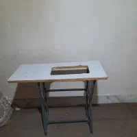 میز خیاطی