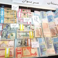 دلار اسکناس کلکسیونی(مشابه)