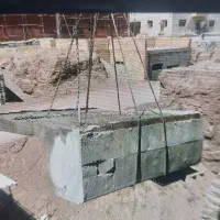 برش با کاتر|خدمات پیشه و مهارت|مشهد, رده|دیوار