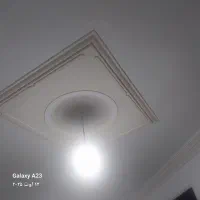 رهن منزل ویلای دربست