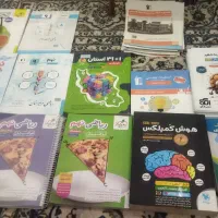کتاب ، دفترچه قلمچی ،نکات تستی ریاضی وعلوم( نهم)