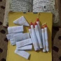 دعا. سرکتاب .ازداوج .حل مشکلات .رزق وروزی