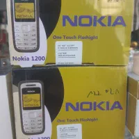 نوکیا۱۲۰۰