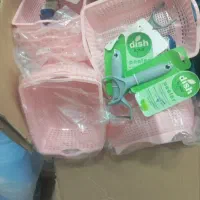 حراجی پلاسکو