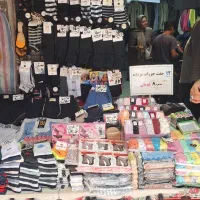 یک جوان سالم ایرانی ۲۰تا۲۵ سال نیازمندیم .فوری