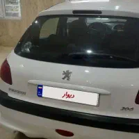 ۲۰۶ تیپ ۲