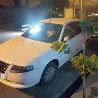 سمندسورن‌پلاس