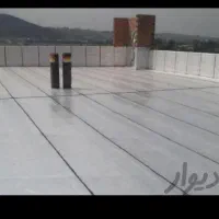 دفتر فروش ایزوگام  ونصب