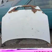 کاپوت تایبا و کاپوت ۲۰۶