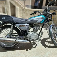 موتور مزایده 88