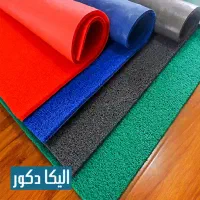 کفپوش اسکاچی|موکت|تهران, نعمت‌آباد|دیوار