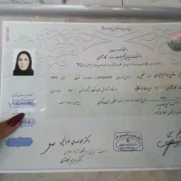 مشاوره رایگان جهت اخذ مدارک دانشگاهی و درسی|خدمات آموزشی|شیراز, نیایش|دیوار