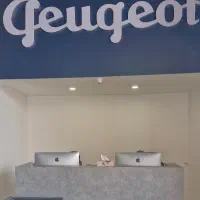 استخدام حسابدار شرکت مدرن موتور آسیا