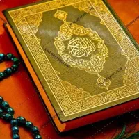 فال و دعا آستخاره