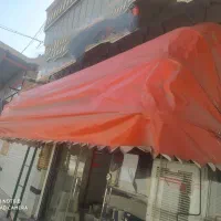 سایه بان مغازه