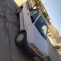 ماشین کمکارنهصدو هفده بیست هفتاد چهارپنج چهار