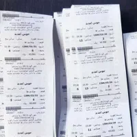 بلیط سینما