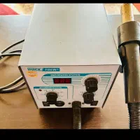 هیتر وهویه کویک ۷۰۶ پلاس|ابزارآلات|قرچک, مهدیه|دیوار