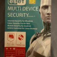 CD eseT 2018