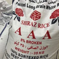 برنج پاکستانی ارزان، فسا