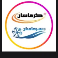 نگهبان شیفت شب