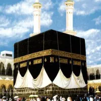 فیش حج تمتع 85/12