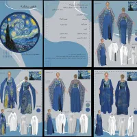 فروش آلبوم طراحی لباس