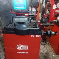 بالانس چرخ ایستاده درجا باد نیتروژن.اولتراسونیک