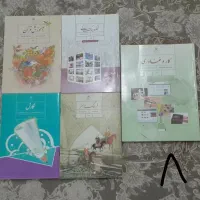 کتاب های درسی و آموزشی ۶- ۷-۸-۹|کتاب و مجله آموزشی|قم, کلهری|دیوار
