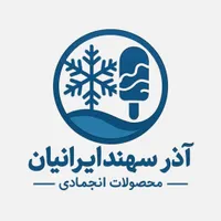 بازاریاب و فروشنده بومی نیز دعوت میشود|استخدام بازاریابی و فروش|تبریز, |دیوار