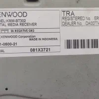 بلوتوث دار اصلی|سیستم صوتی خانگی|زاهدان, |دیوار