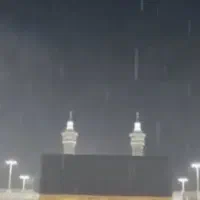 فیش حج الویت سال ۸۳