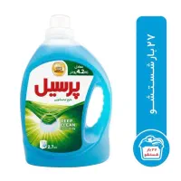 مایع لباسشویی پرسیل(اصل)2700گرم