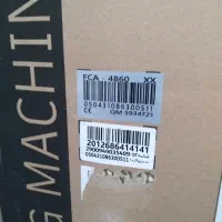 لباسشویی زیوورات