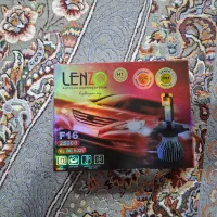 چراغ هدلایت