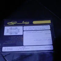 ۲۰۶ مدل ۹۴ تیپ ۵ بیرنگ|خودرو سواری و وانت|رشت, منظریه|دیوار