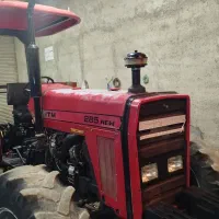 تراکتور 285نیو