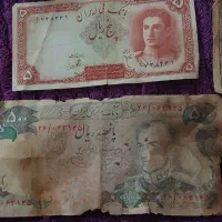 قسمتی از تاریخ ایران که   را به گزشته قیمت تفاوقی|کلکسیون سکه، تمبر، اسکناس|بندر ترکمن, |دیوار