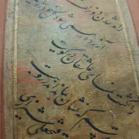 تابلو خط کهنه  قاجاری امضا دار|تابلو، نقاشی، عکس|قم, پردیسان|دیوار