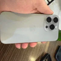 ۱۵ پرو در حد