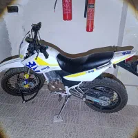 تریل 250کویر