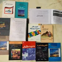 کتاب درسی رشته برق