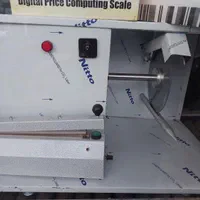 مرغ خردکن صنعتی استیل|فروشگاه و مغازه|رشت, پاستوریزه|دیوار